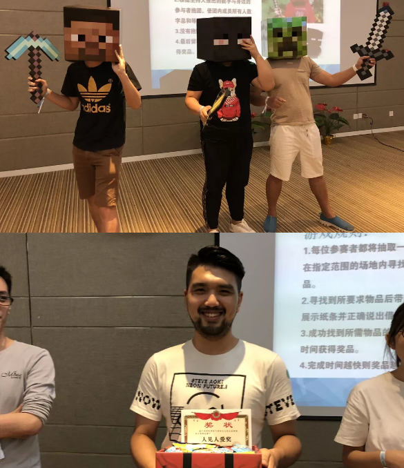 “倾听、交流、分享”2018人生就是博-尊龙凯时学院夏季校友会(图12)