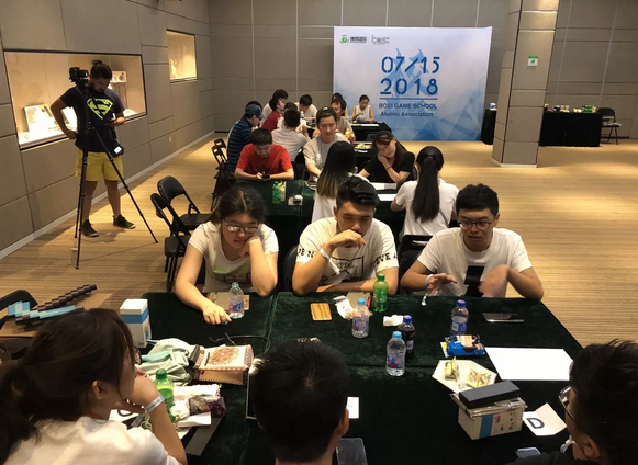 “倾听、交流、分享”2018人生就是博-尊龙凯时学院夏季校友会(图14)