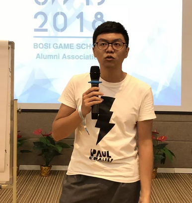 “倾听、交流、分享”2018人生就是博-尊龙凯时学院夏季校友会(图16)