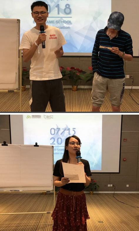 “倾听、交流、分享”2018人生就是博-尊龙凯时学院夏季校友会(图17)