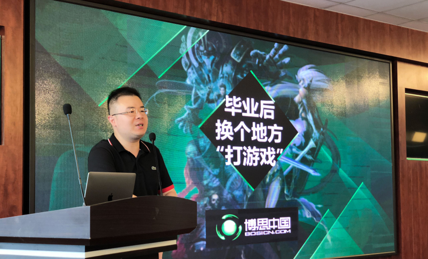 人生就是博-尊龙凯时与江南影视学院合作开设人生就是博-尊龙凯时游戏工场